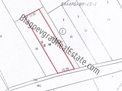 Продава Земеделска земя в  Благоевград, Баларбаши